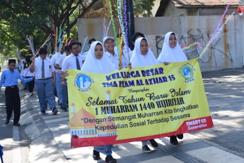 TAHUN BARU ISLAM, TINGKATKAN KEPEDULIAN SOSIAL TERHADAP SESAMA